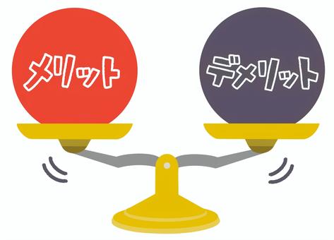 戸田市のパーソナルジムHealthyのブログ　いびきを改善するメリットと放置しておくデメリット